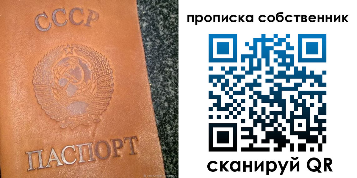 форма 3 в Камне-на-Оби